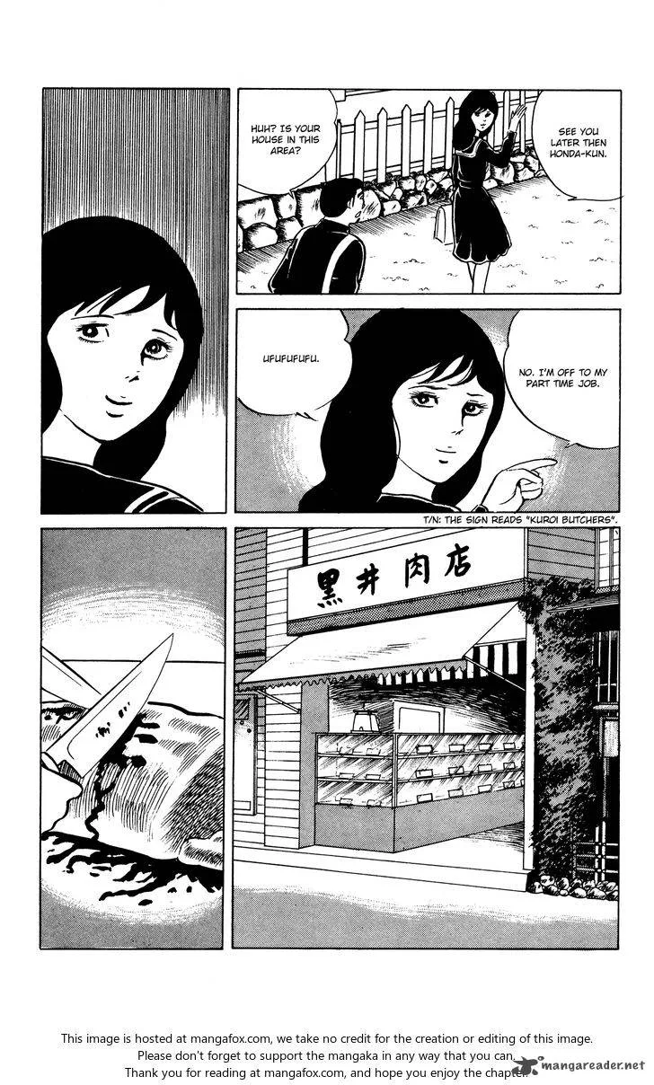 Eko Eko Azaraku Chapter 22 page 19