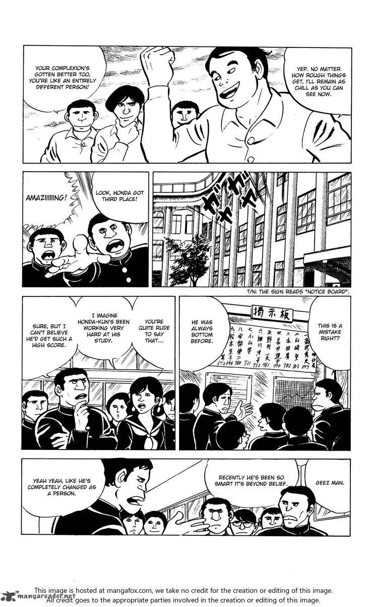 Eko Eko Azaraku Chapter 22 page 3