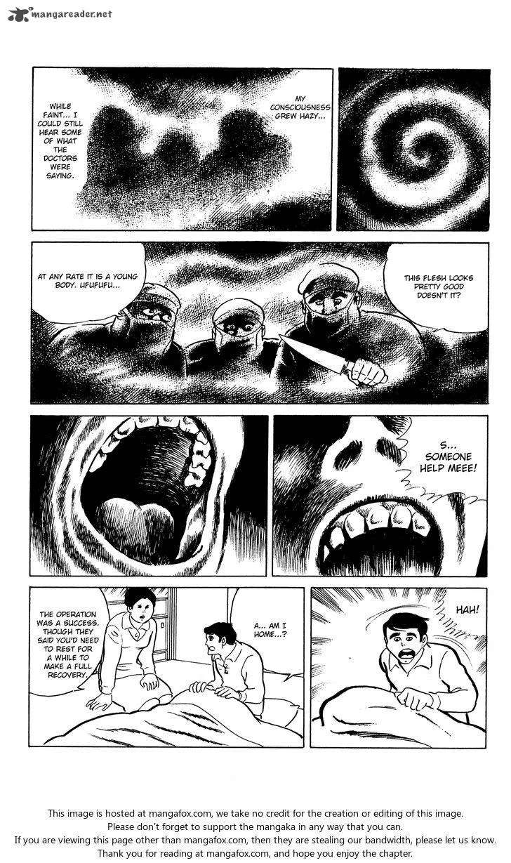Eko Eko Azaraku Chapter 22 page 17