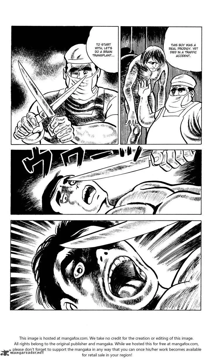 Eko Eko Azaraku Chapter 22 page 16