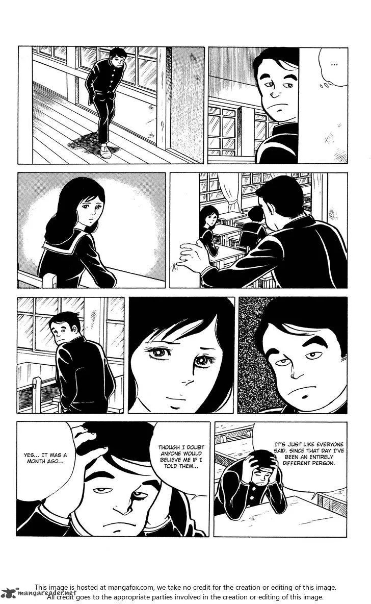 Eko Eko Azaraku Chapter 22 page 4