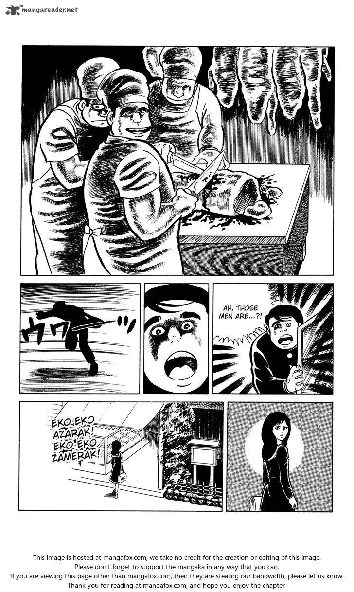 Eko Eko Azaraku Chapter 22 page 20