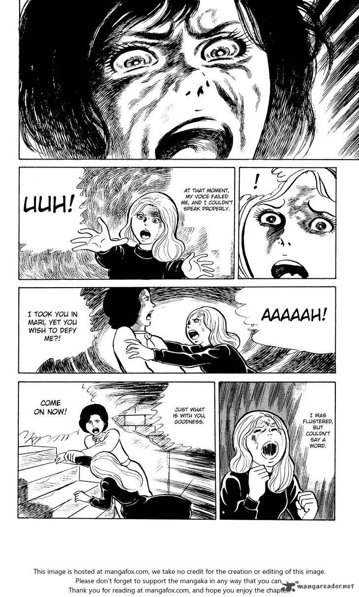 Eko Eko Azaraku Chapter 23 page 16