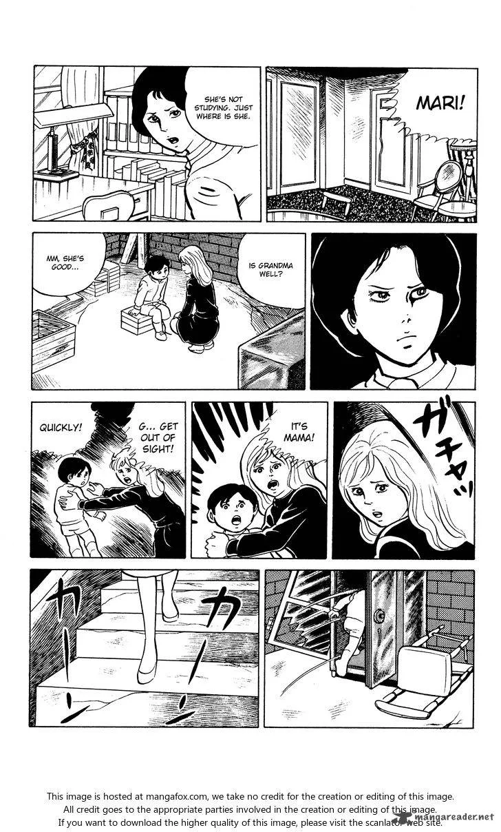 Eko Eko Azaraku Chapter 23 page 13
