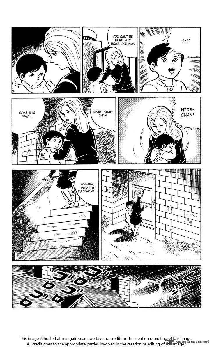 Eko Eko Azaraku Chapter 23 page 12