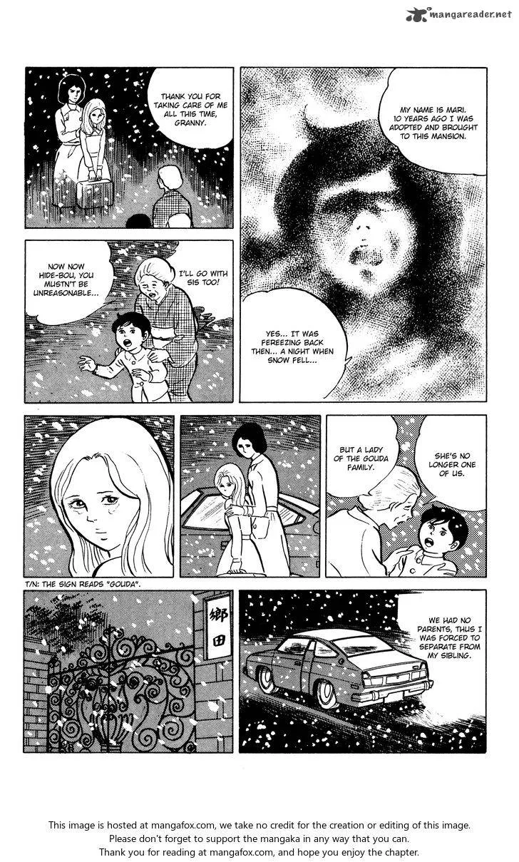 Eko Eko Azaraku Chapter 23 page 8