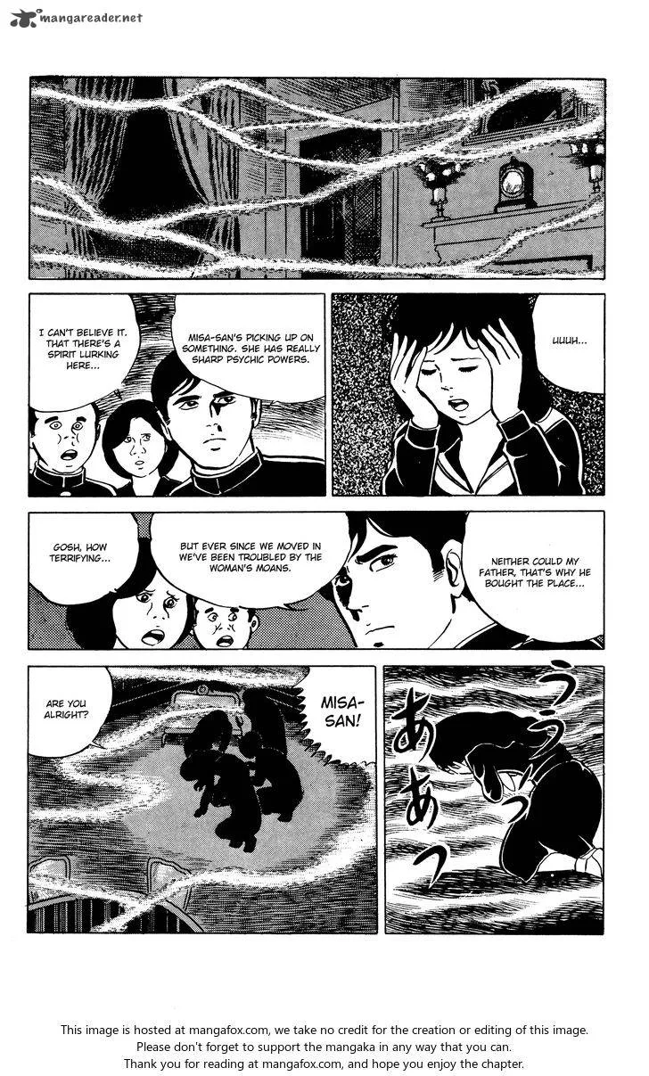 Eko Eko Azaraku Chapter 23 page 4