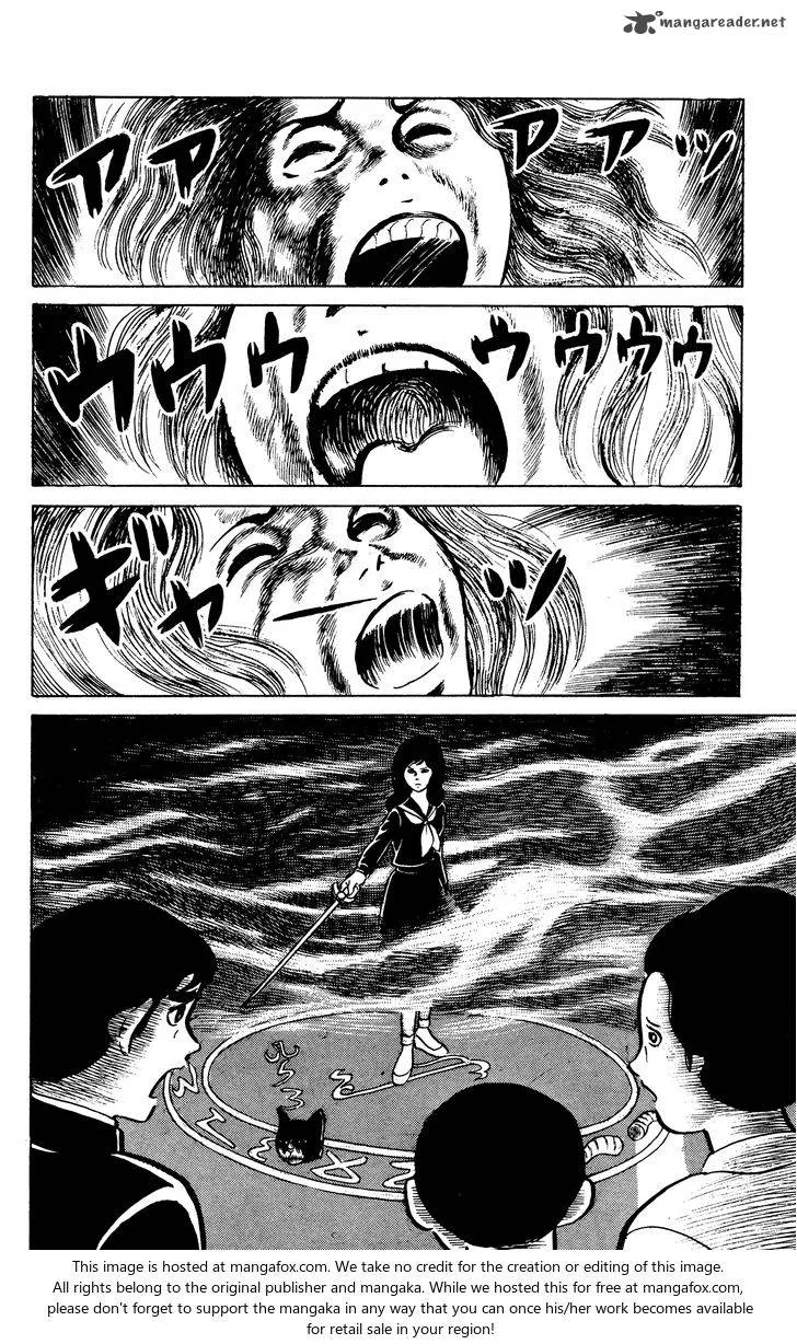 Eko Eko Azaraku Chapter 23 page 18