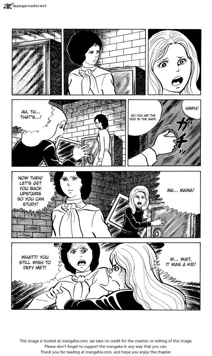 Eko Eko Azaraku Chapter 23 page 15