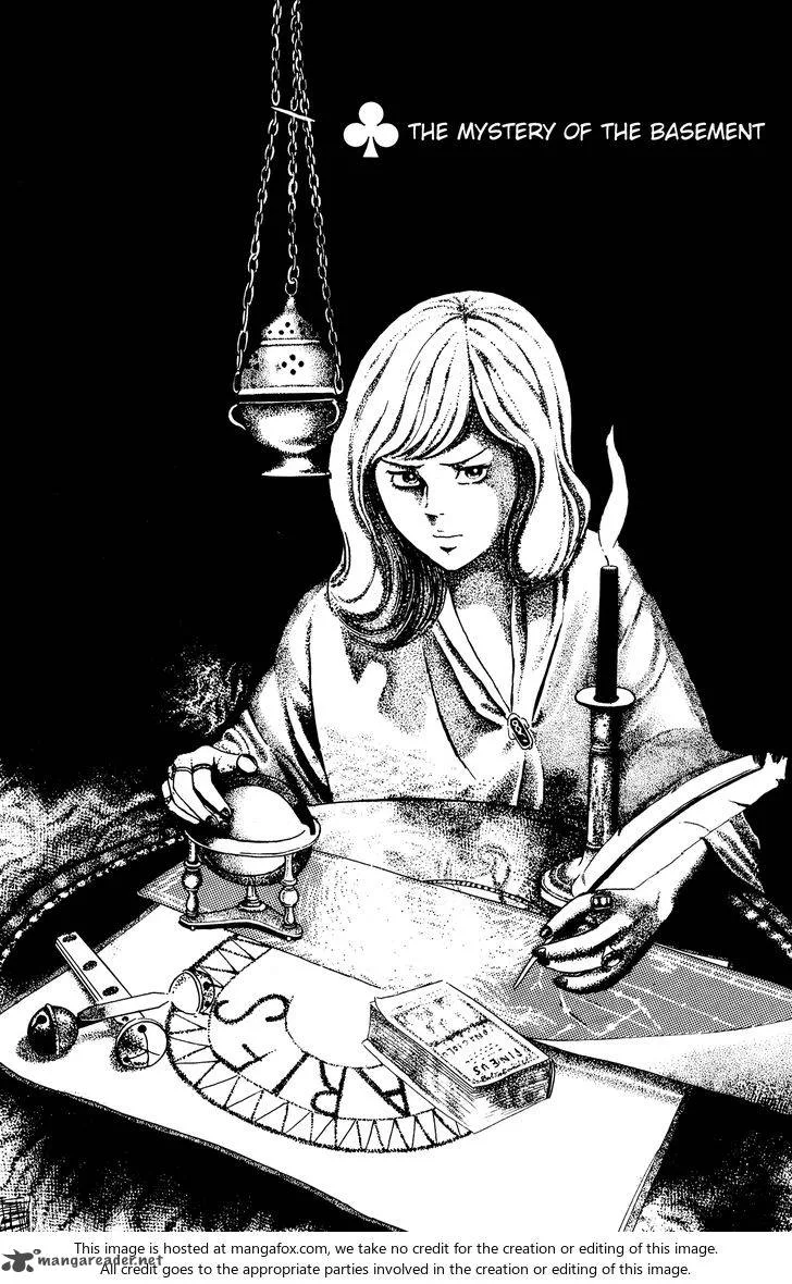 Eko Eko Azaraku Chapter 23 page 1
