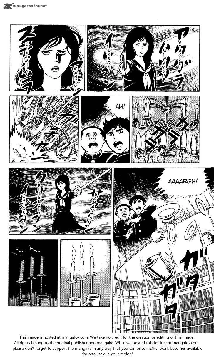 Eko Eko Azaraku Chapter 23 page 6