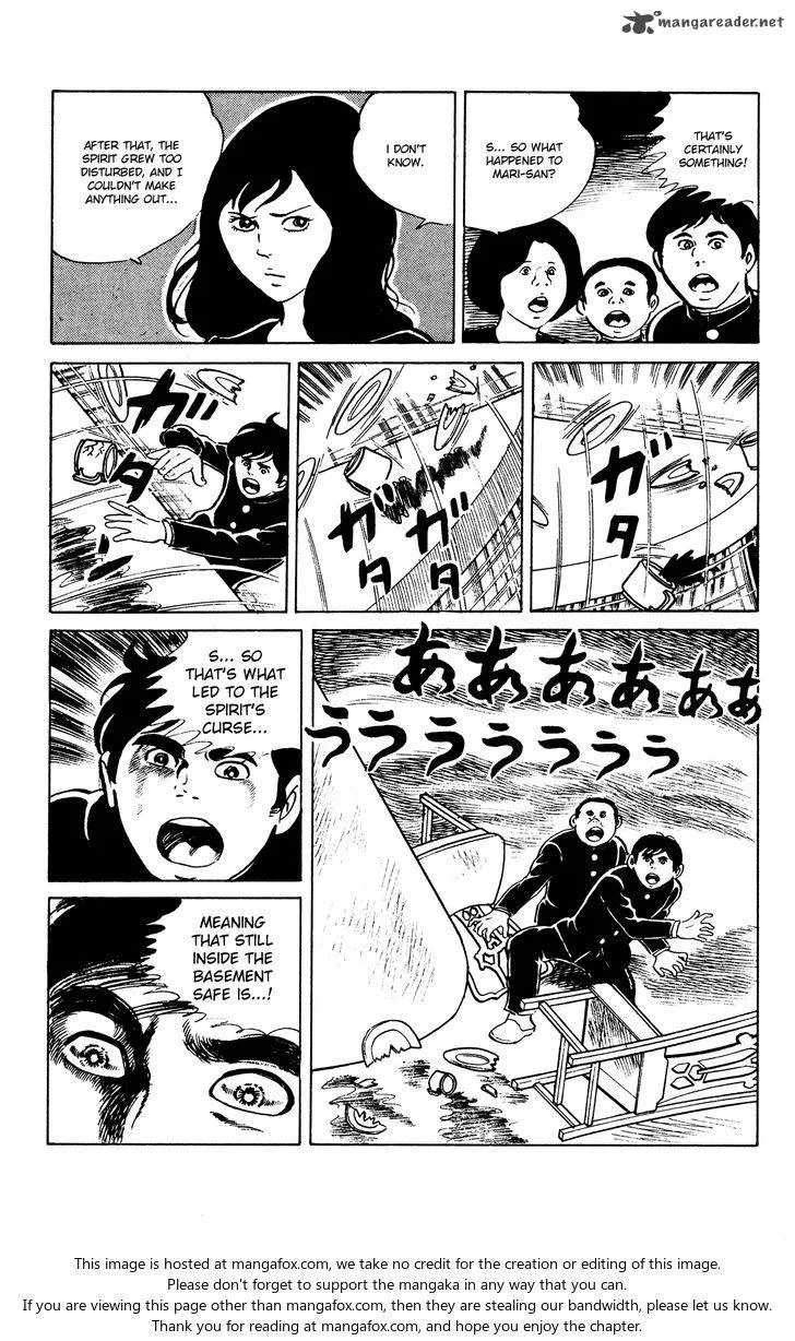 Eko Eko Azaraku Chapter 23 page 19