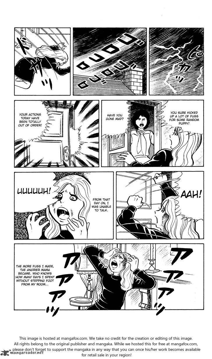 Eko Eko Azaraku Chapter 23 page 17