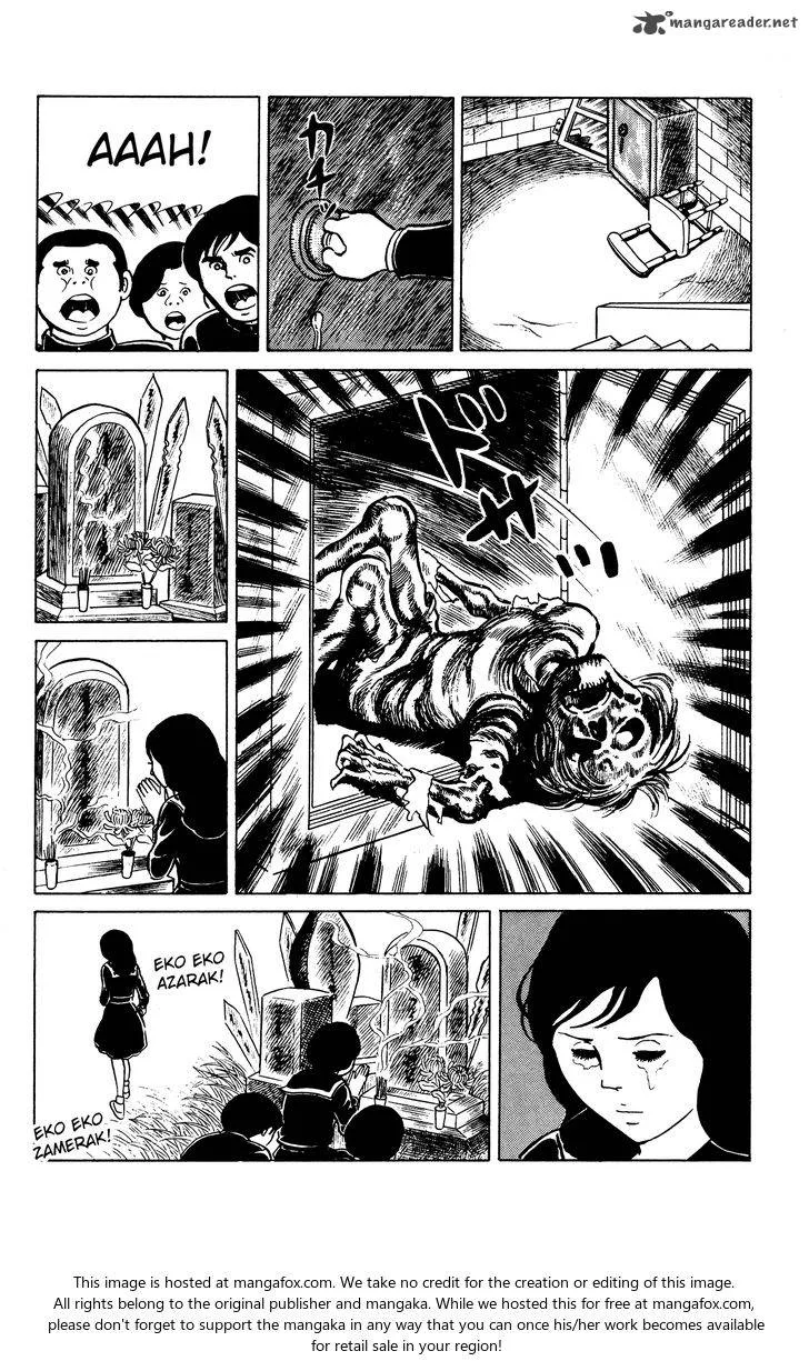 Eko Eko Azaraku Chapter 23 page 20