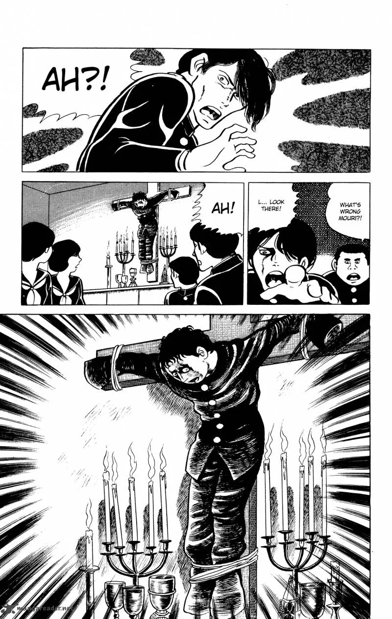 Eko Eko Azaraku Chapter 24 page 11