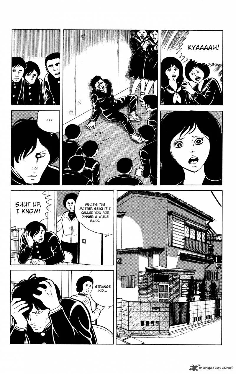 Eko Eko Azaraku Chapter 24 page 5