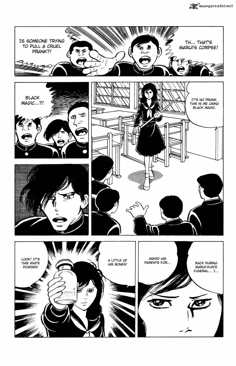 Eko Eko Azaraku Chapter 24 page 12