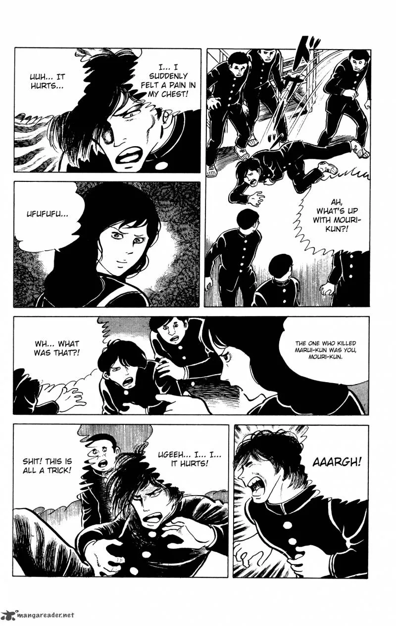 Eko Eko Azaraku Chapter 24 page 16