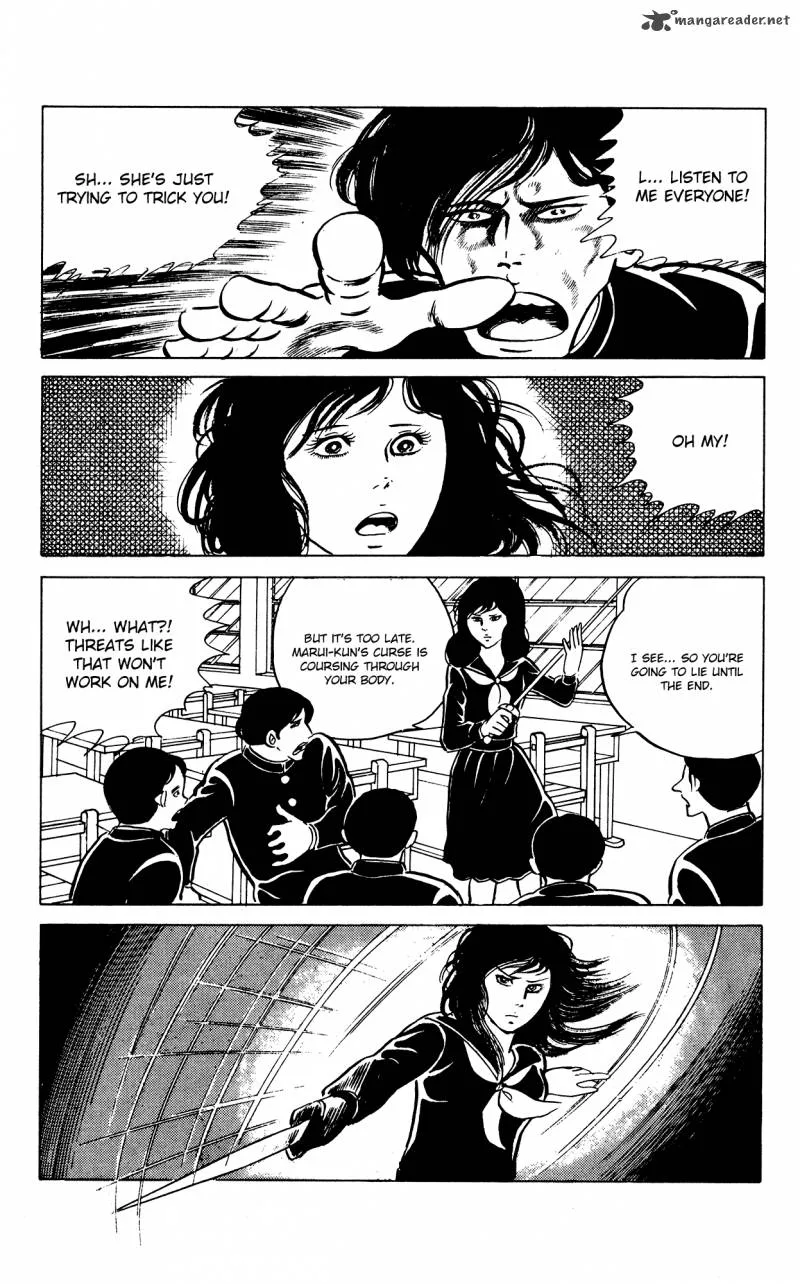 Eko Eko Azaraku Chapter 24 page 17
