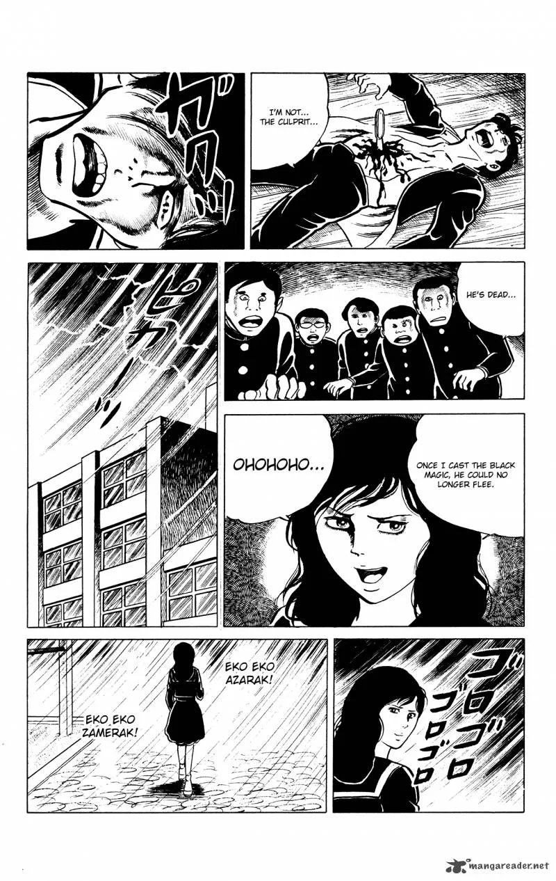 Eko Eko Azaraku Chapter 24 page 20