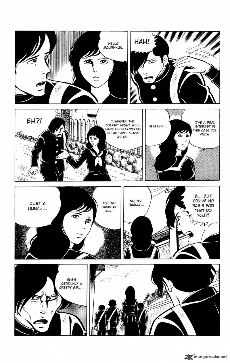Eko Eko Azaraku Chapter 24 page 8