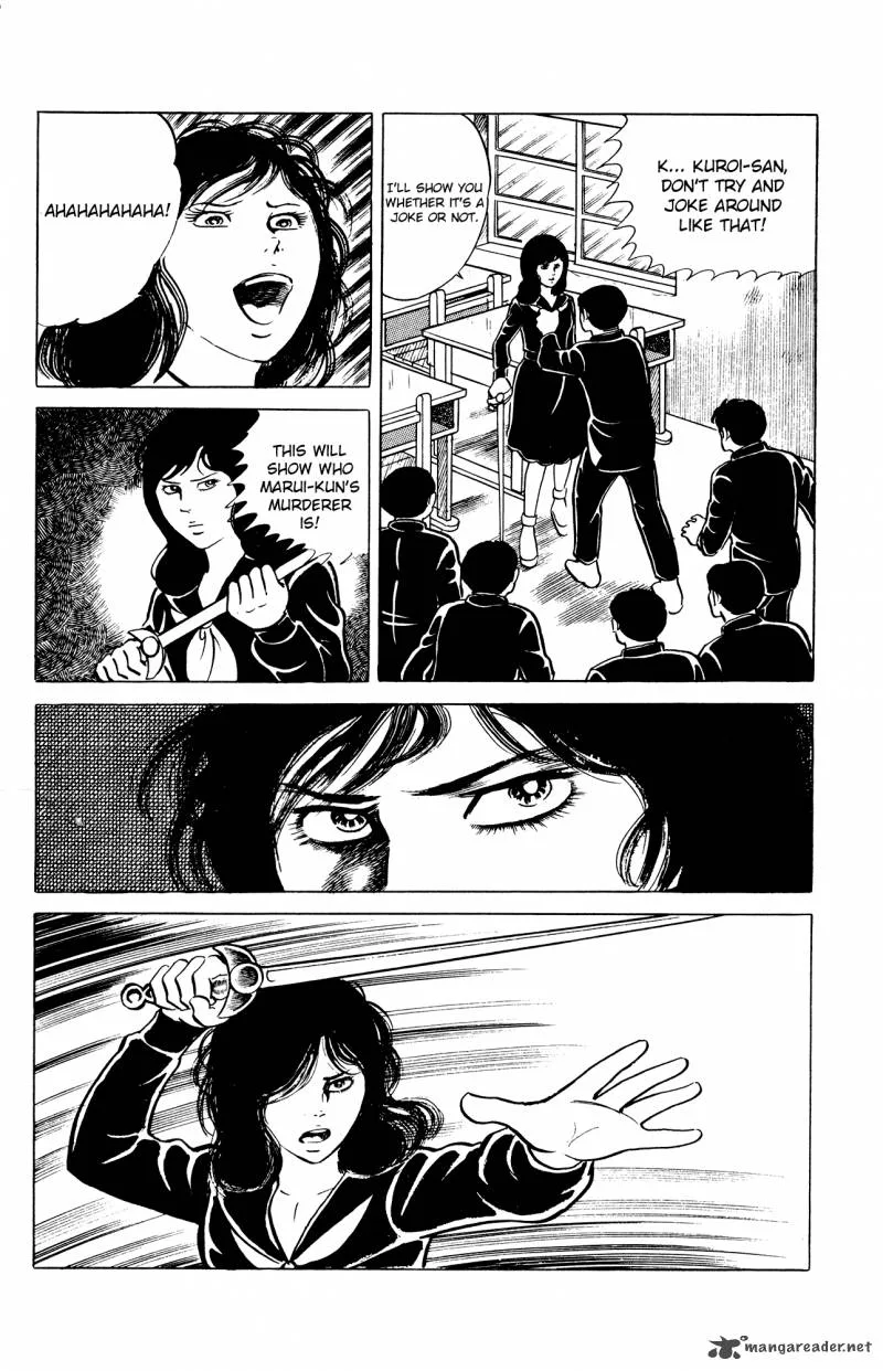 Eko Eko Azaraku Chapter 24 page 14