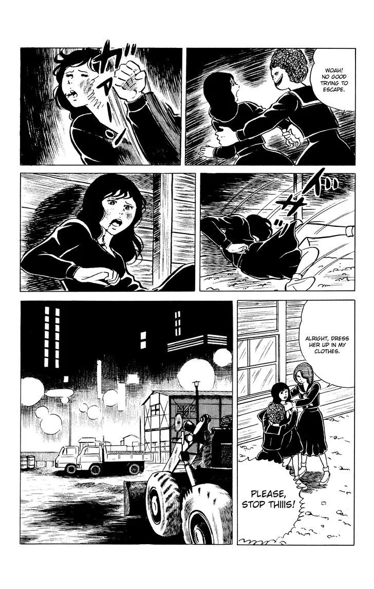 Eko Eko Azaraku Chapter 25 page 14