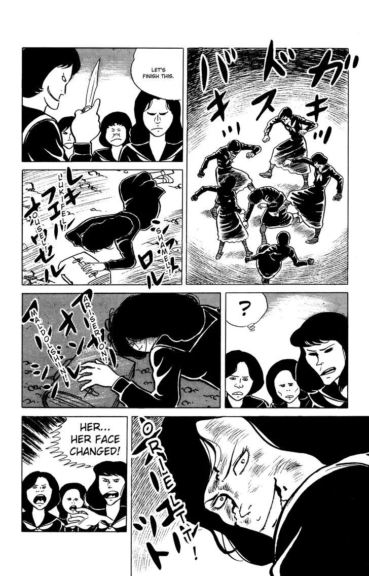 Eko Eko Azaraku Chapter 25 page 18