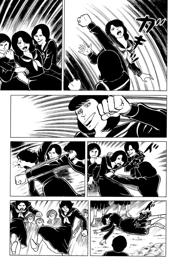 Eko Eko Azaraku Chapter 25 page 17