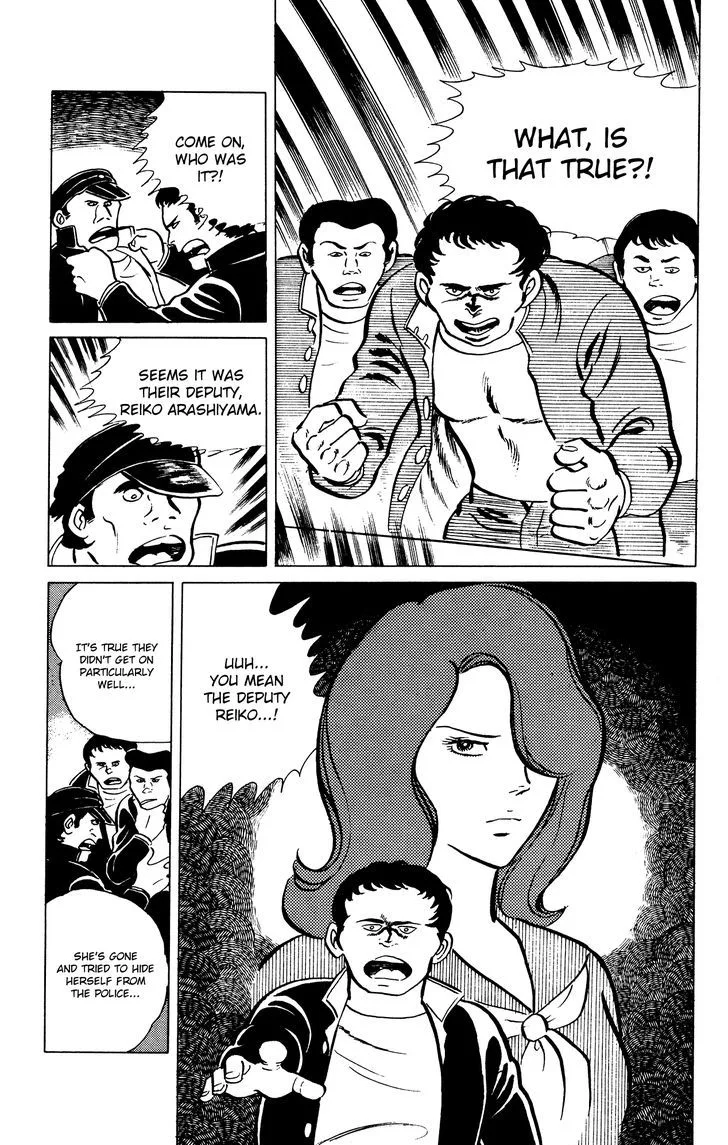 Eko Eko Azaraku Chapter 25 page 9
