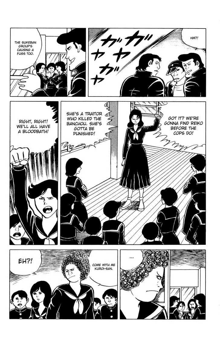 Eko Eko Azaraku Chapter 25 page 10