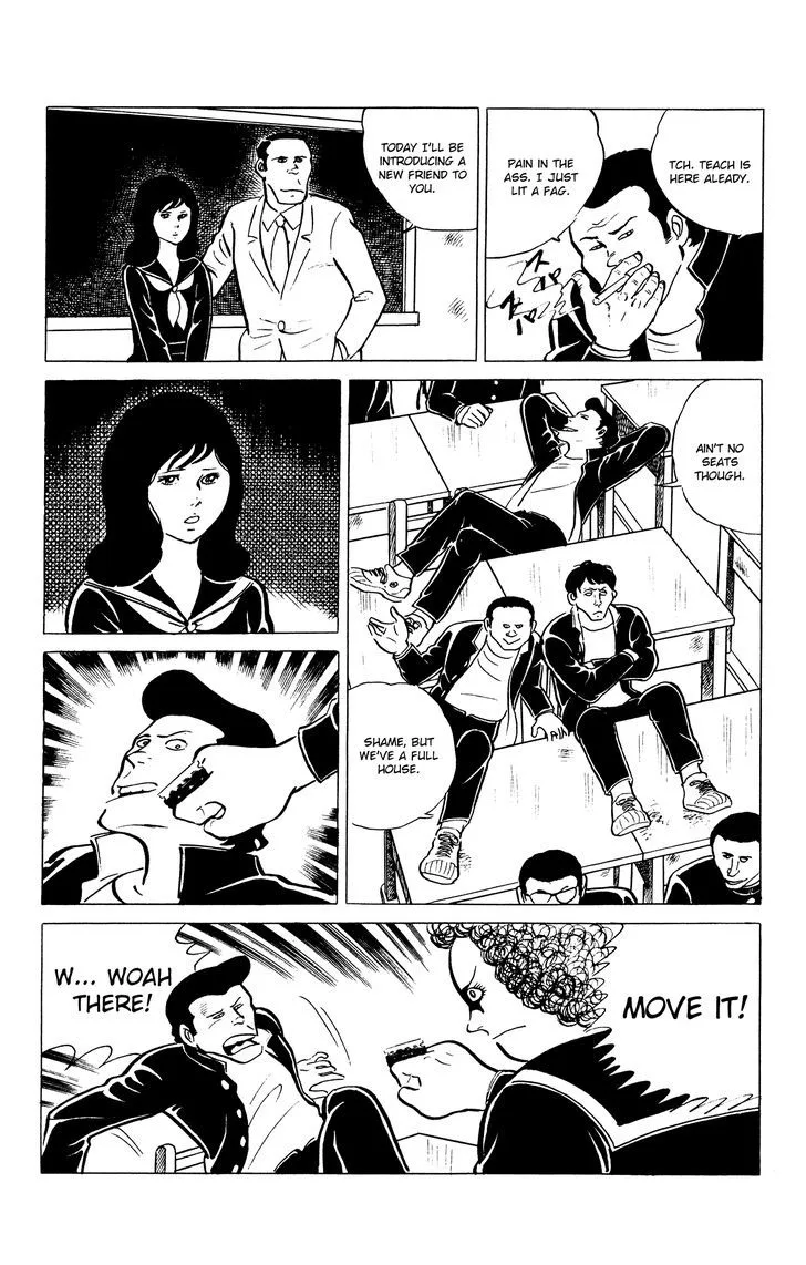 Eko Eko Azaraku Chapter 25 page 7