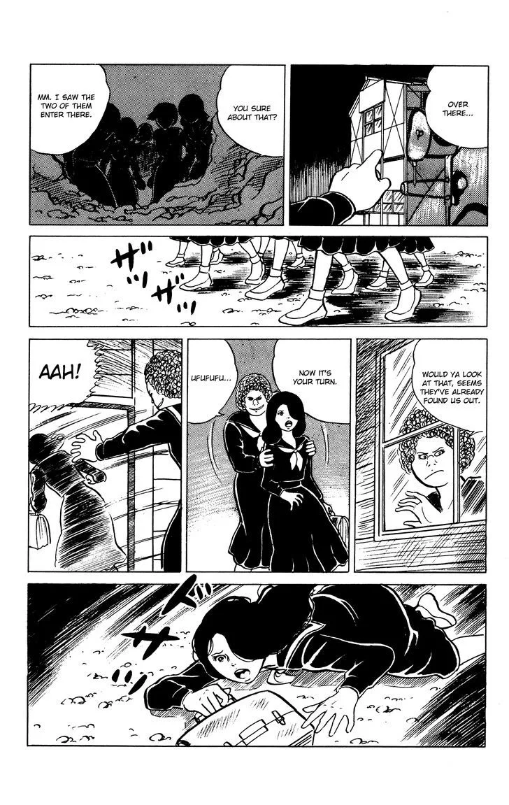 Eko Eko Azaraku Chapter 25 page 15