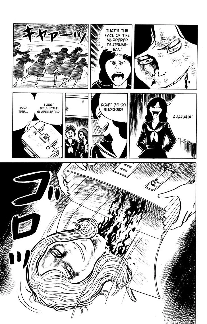 Eko Eko Azaraku Chapter 25 page 19