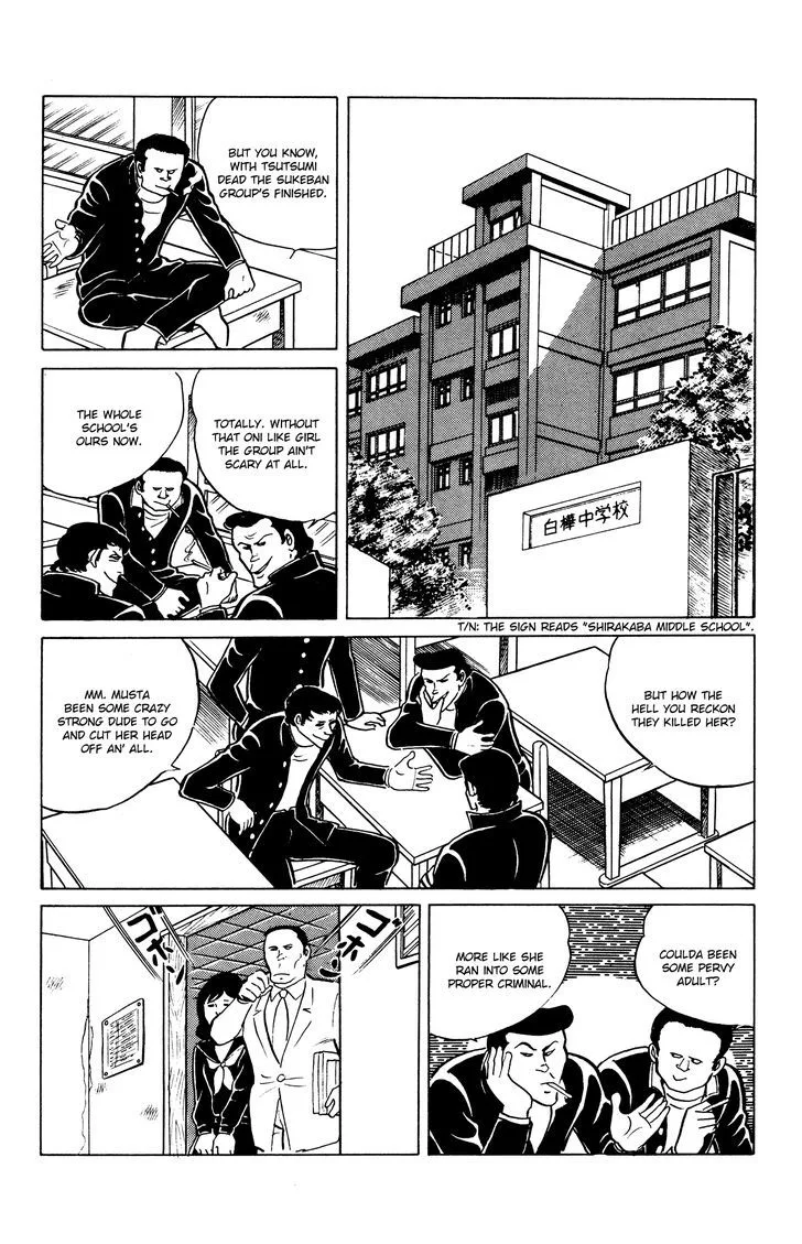 Eko Eko Azaraku Chapter 25 page 6