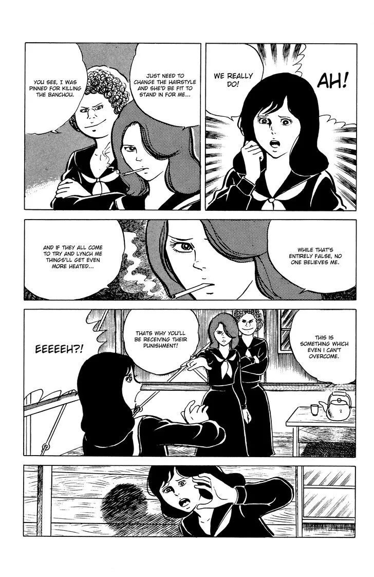 Eko Eko Azaraku Chapter 25 page 13