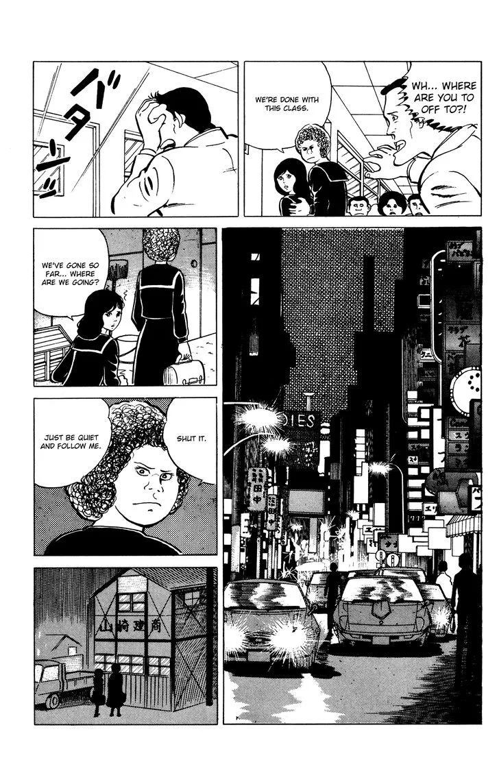 Eko Eko Azaraku Chapter 25 page 11