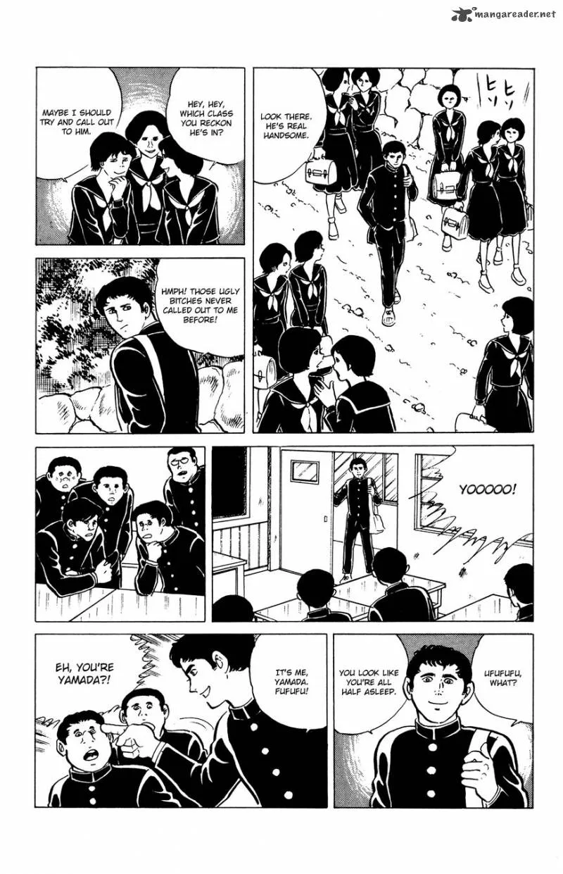 Eko Eko Azaraku Chapter 26 page 15