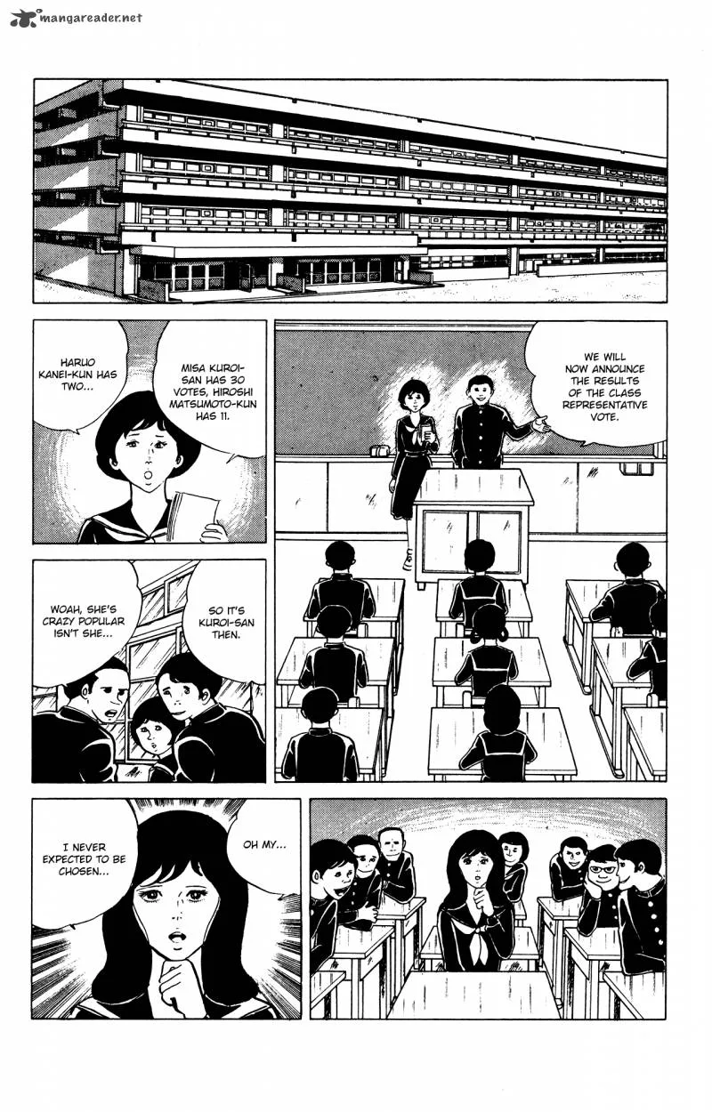 Eko Eko Azaraku Chapter 27 page 2