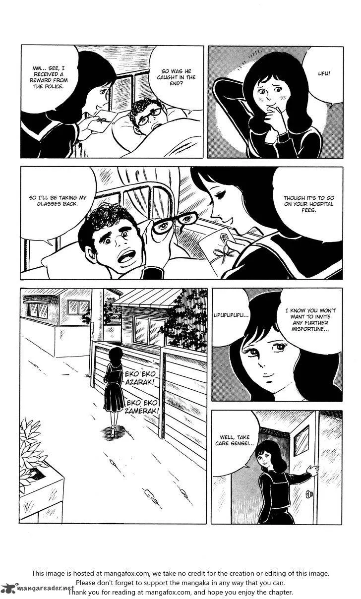 Eko Eko Azaraku Chapter 28 page 22
