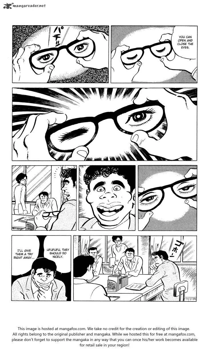 Eko Eko Azaraku Chapter 28 page 8