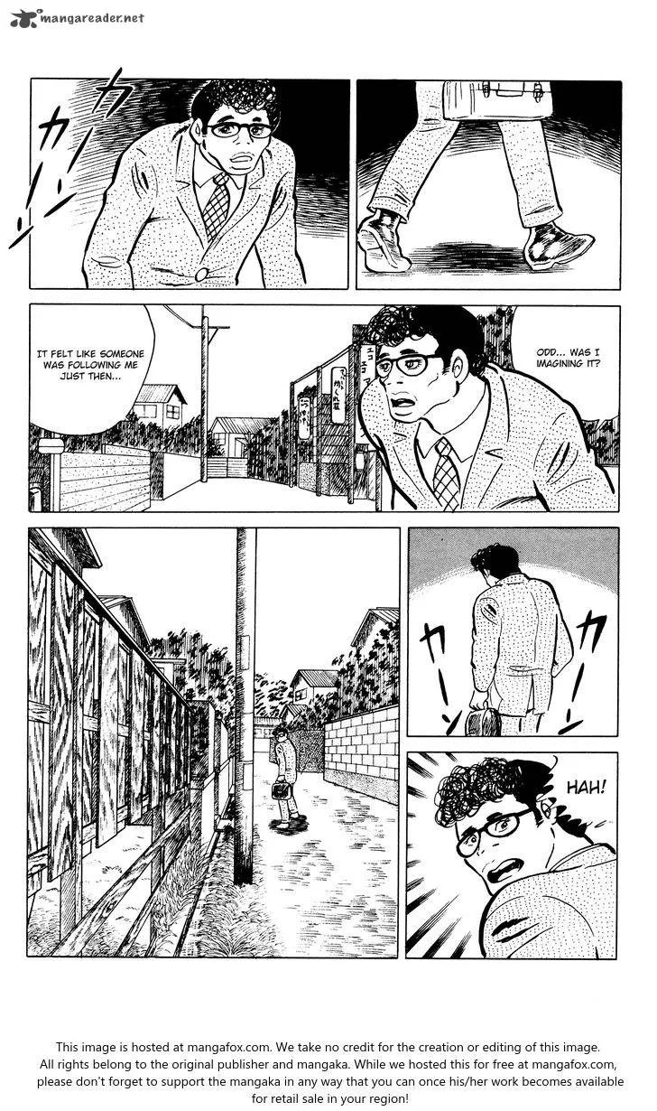 Eko Eko Azaraku Chapter 28 page 16