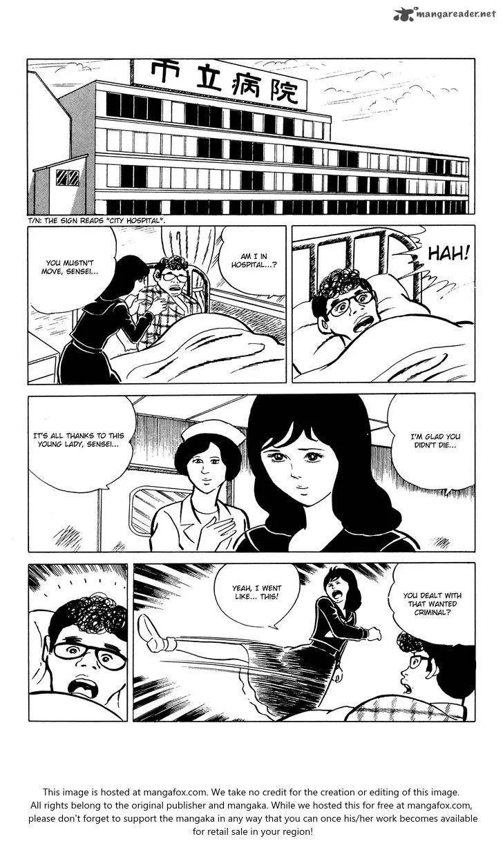 Eko Eko Azaraku Chapter 28 page 21