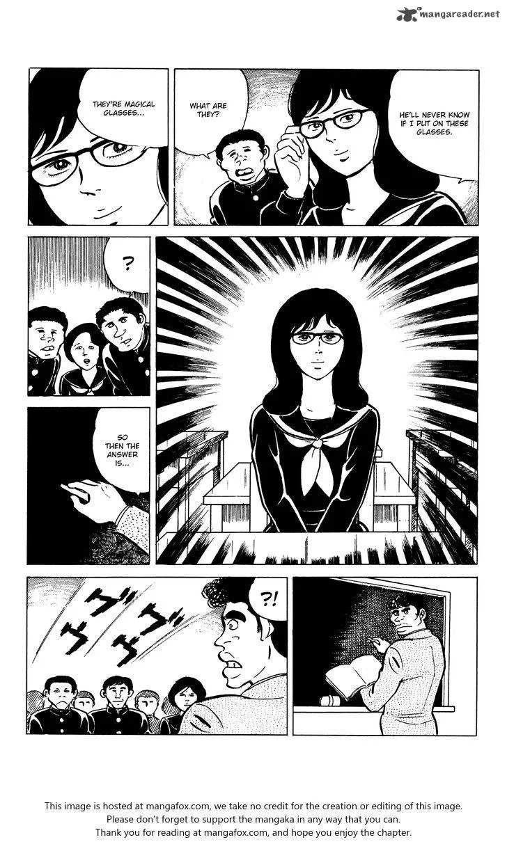 Eko Eko Azaraku Chapter 28 page 5