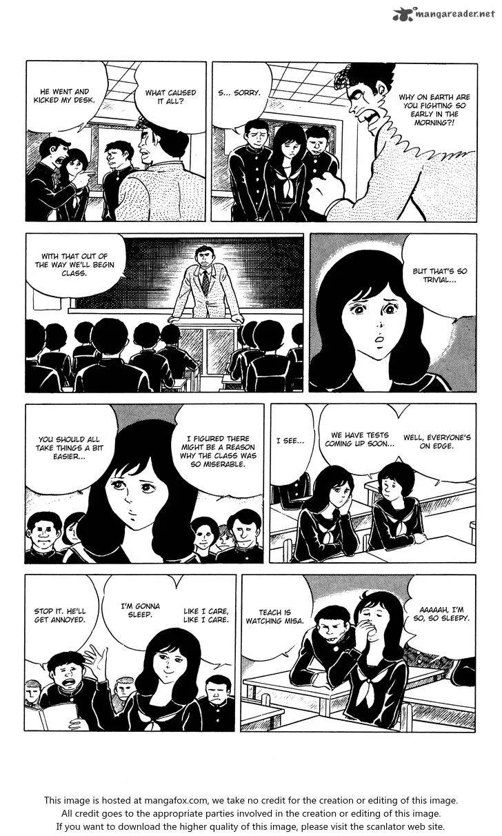 Eko Eko Azaraku Chapter 28 page 4