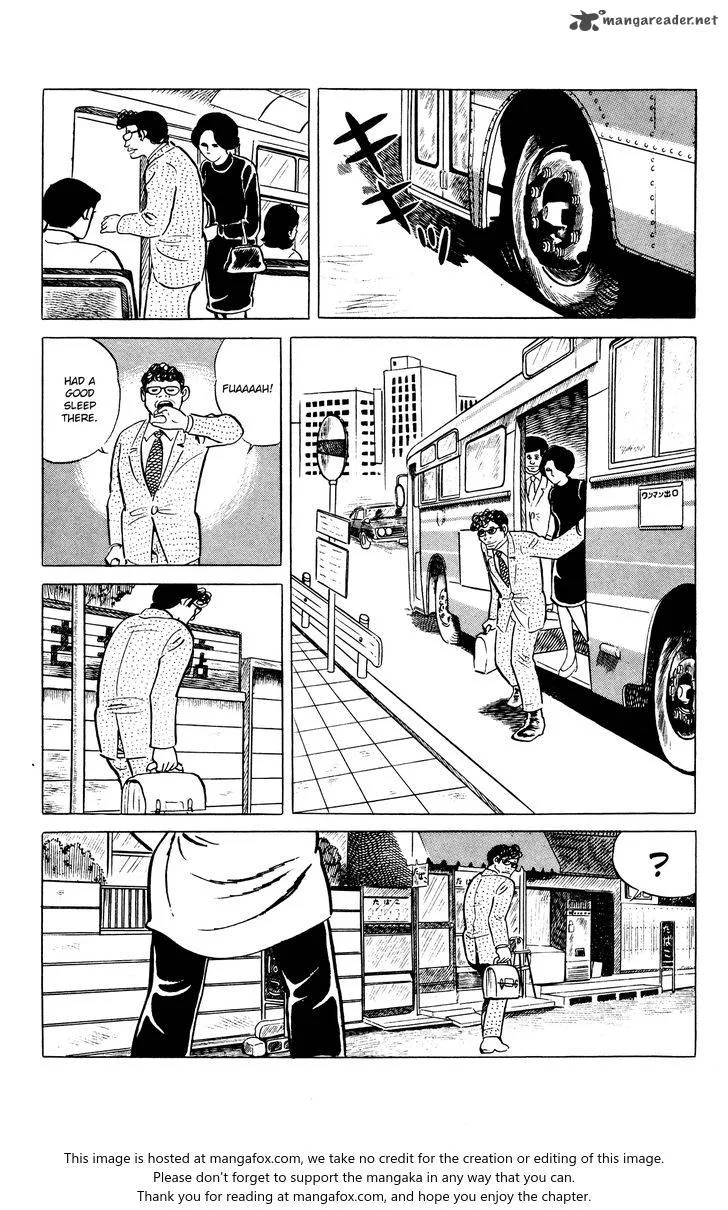 Eko Eko Azaraku Chapter 28 page 15