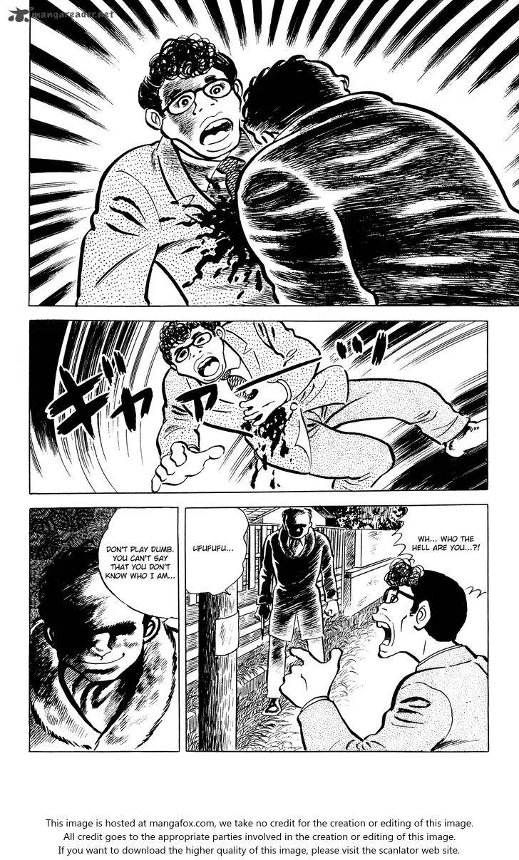 Eko Eko Azaraku Chapter 28 page 18
