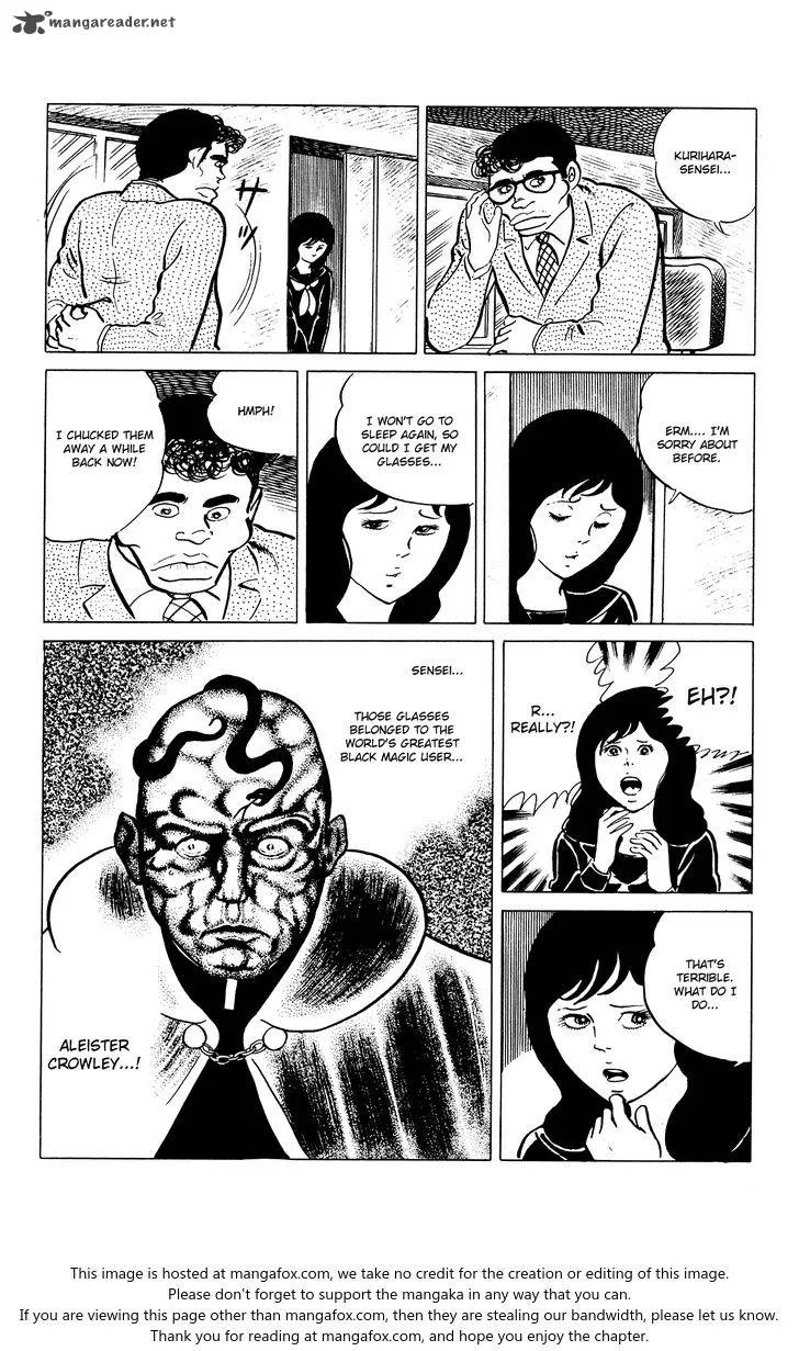 Eko Eko Azaraku Chapter 28 page 9