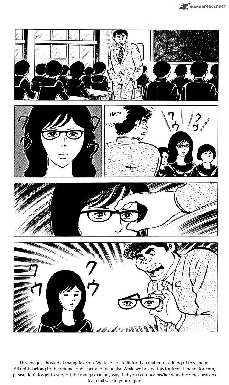 Eko Eko Azaraku Chapter 28 page 6