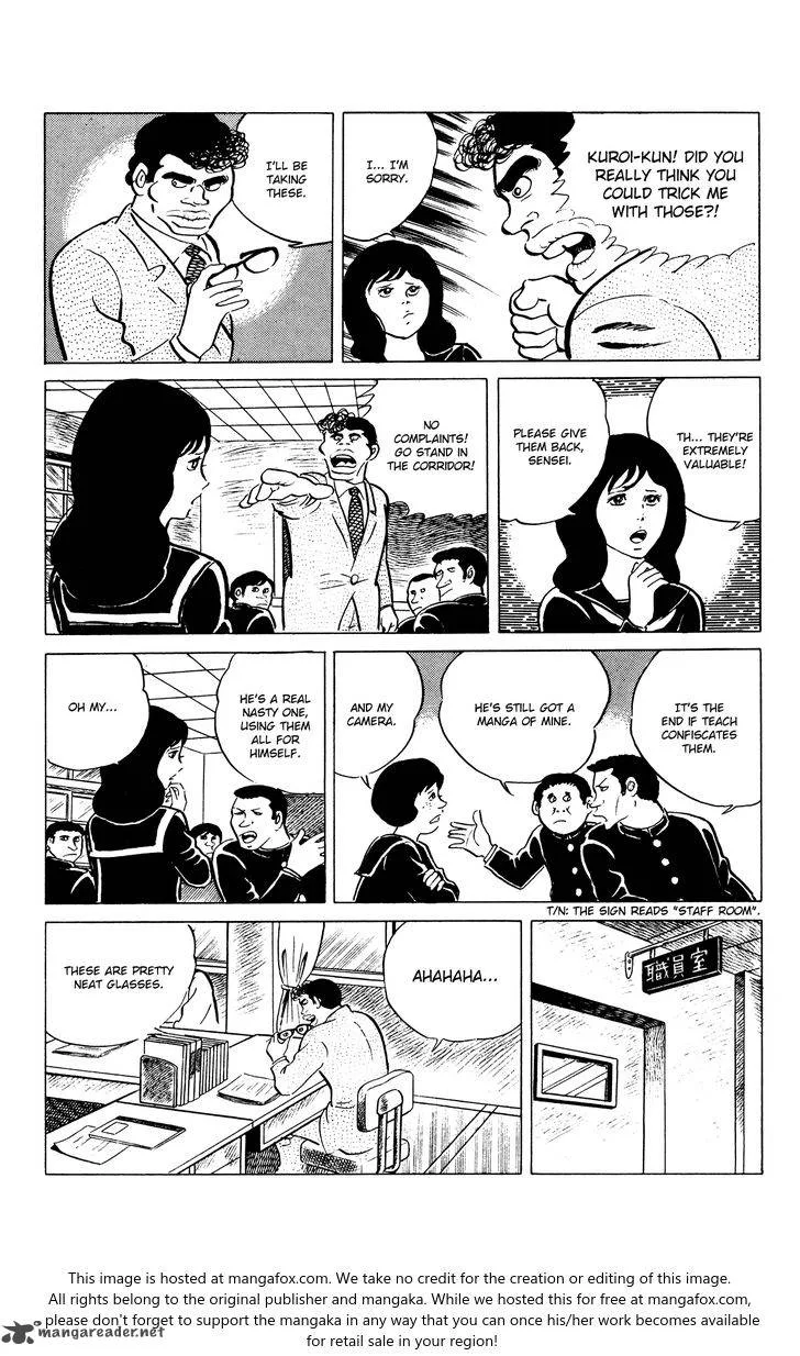 Eko Eko Azaraku Chapter 28 page 7